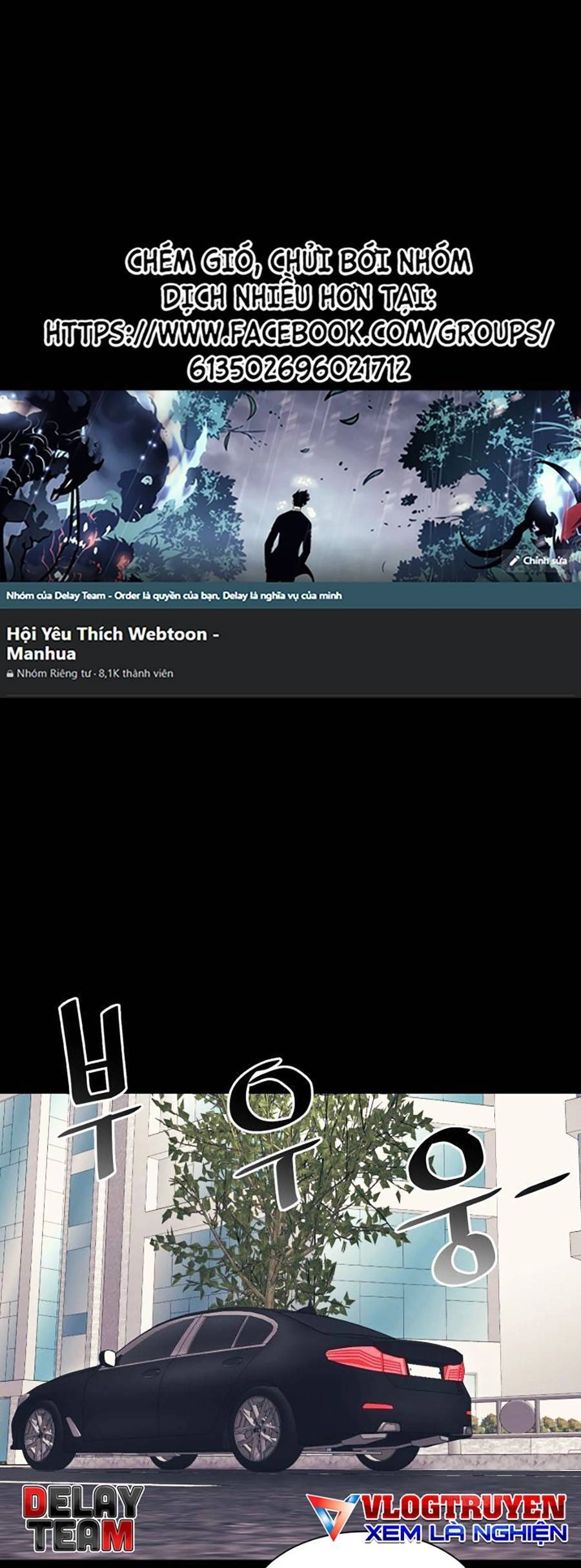 Bản Ngã Tối Thượng Chapter 4 - 1