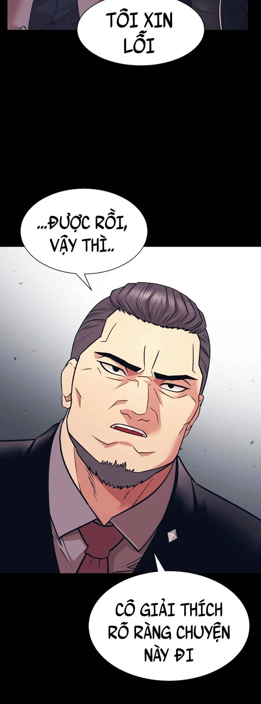 Bản Ngã Tối Thượng Chapter 4 - 17