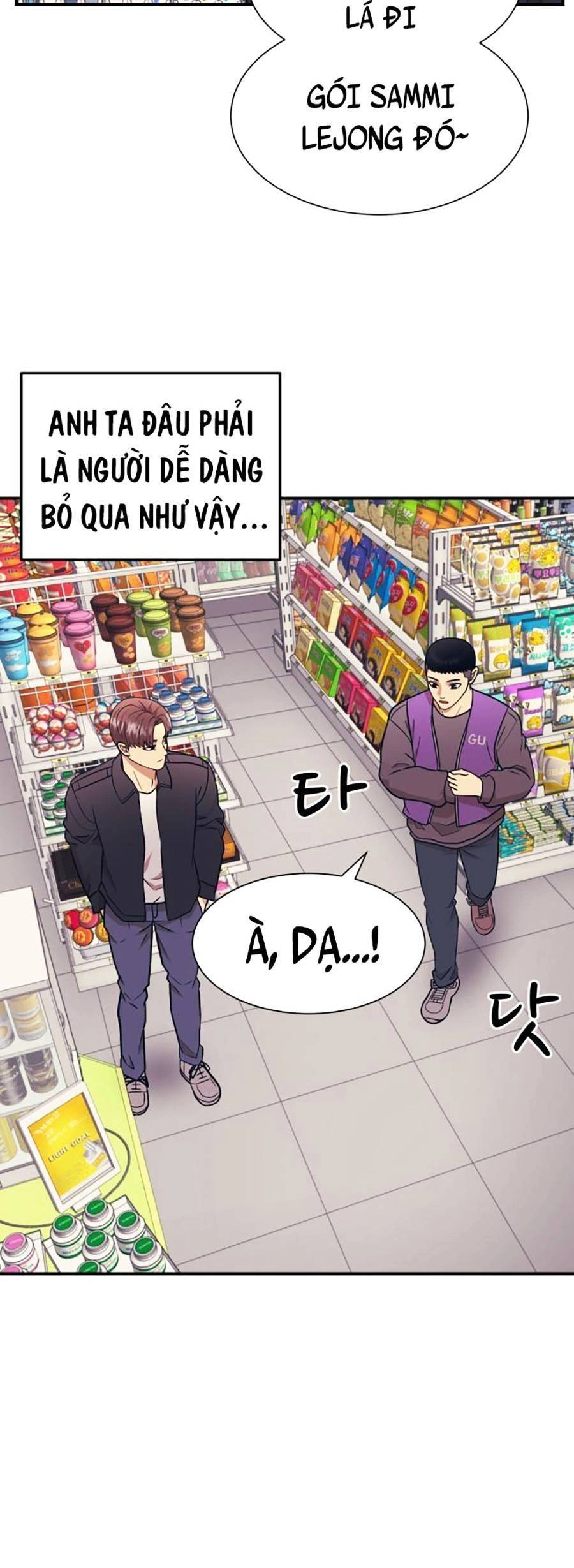 Bản Ngã Tối Thượng Chapter 4 - 40