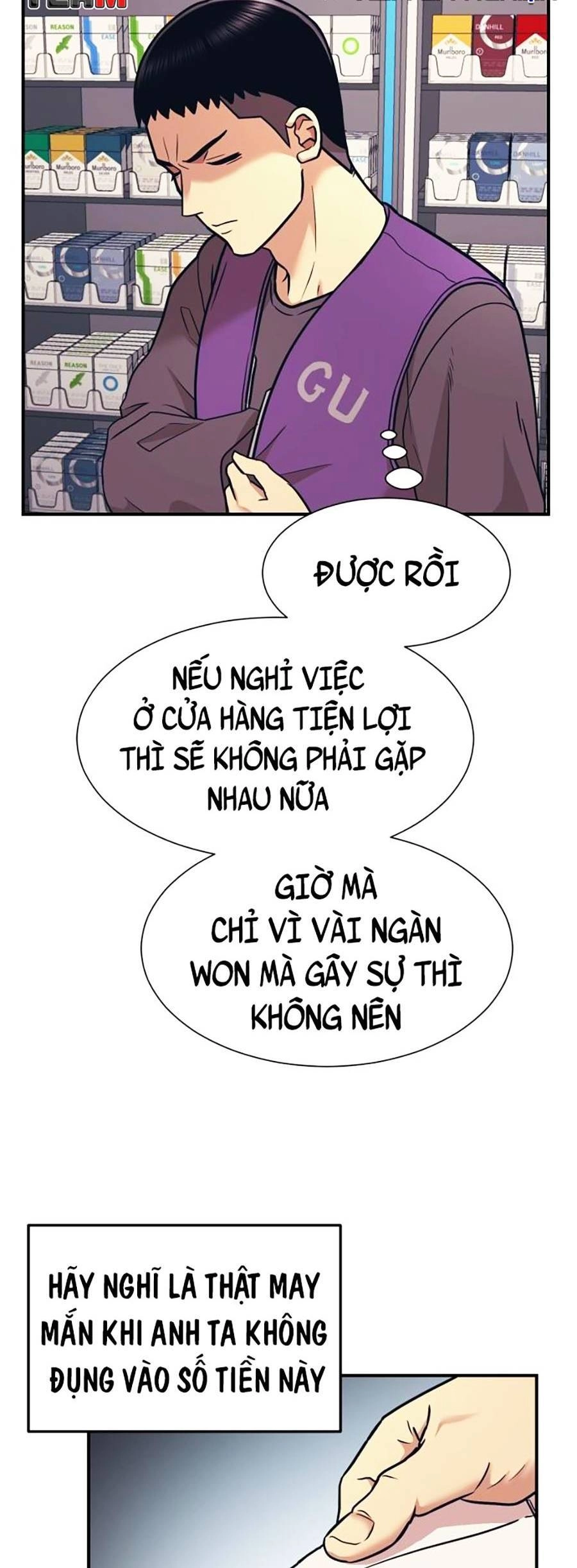 Bản Ngã Tối Thượng Chapter 4 - 45