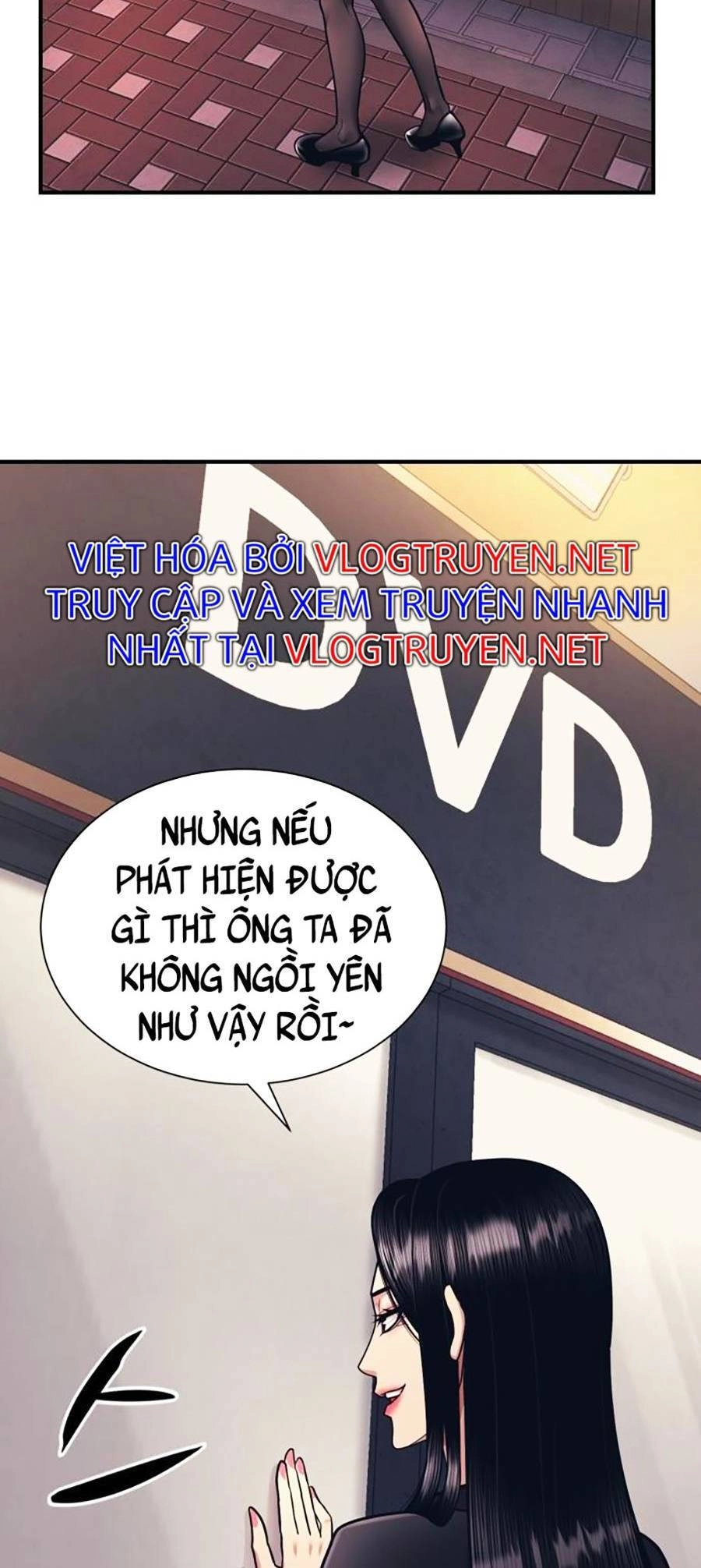 Bản Ngã Tối Thượng Chapter 4 - 69