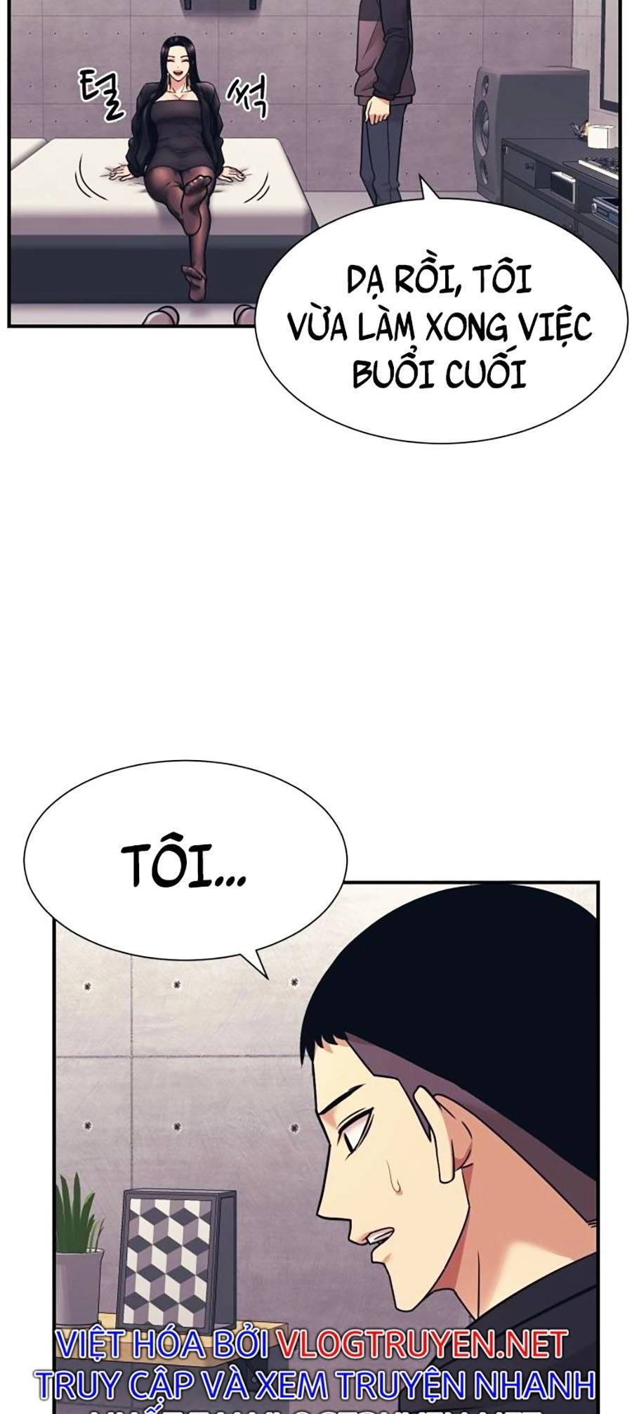 Bản Ngã Tối Thượng Chapter 4 - 73