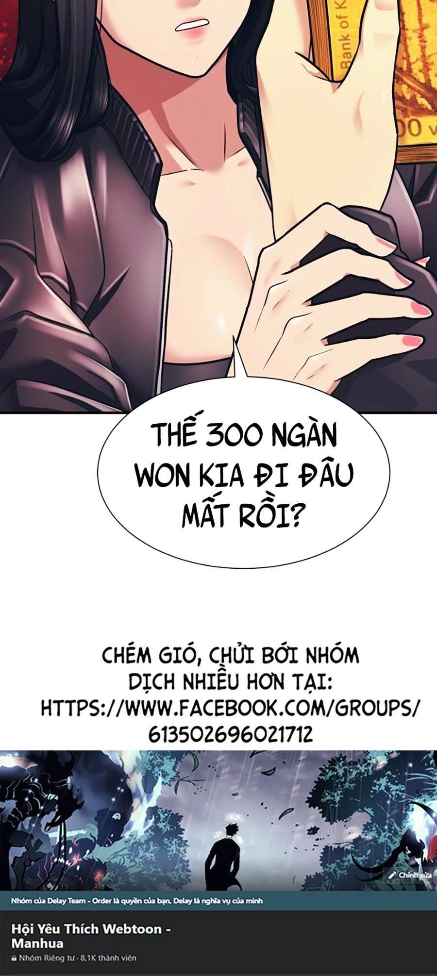 Bản Ngã Tối Thượng Chapter 4 - 80