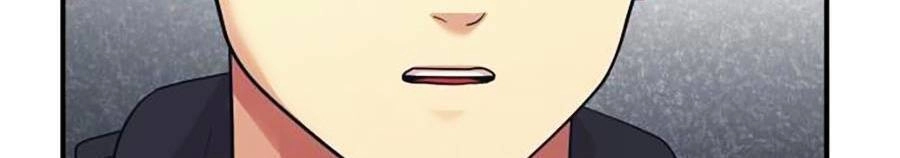 Bản Ngã Tối Thượng Chapter 5 - 8