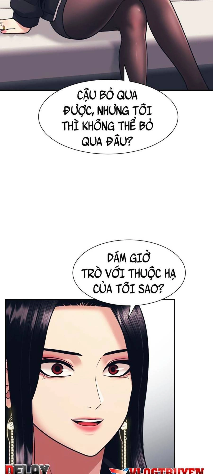 Bản Ngã Tối Thượng Chapter 5 - 33