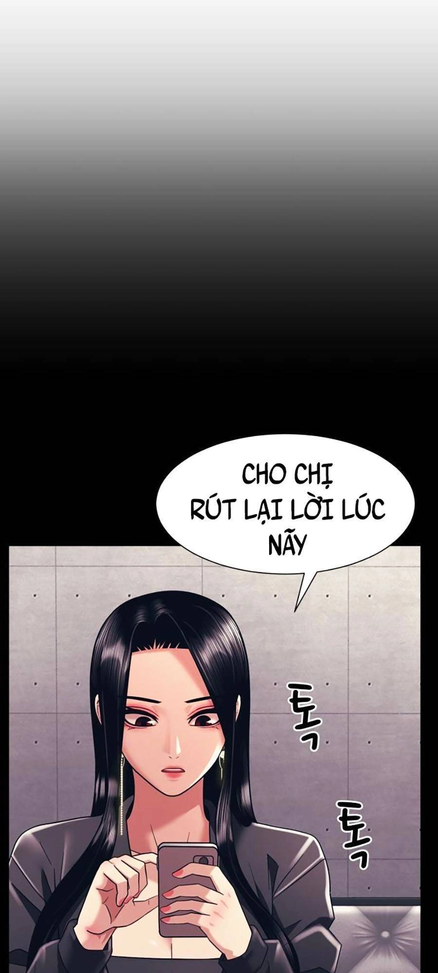 Bản Ngã Tối Thượng Chapter 5 - 69