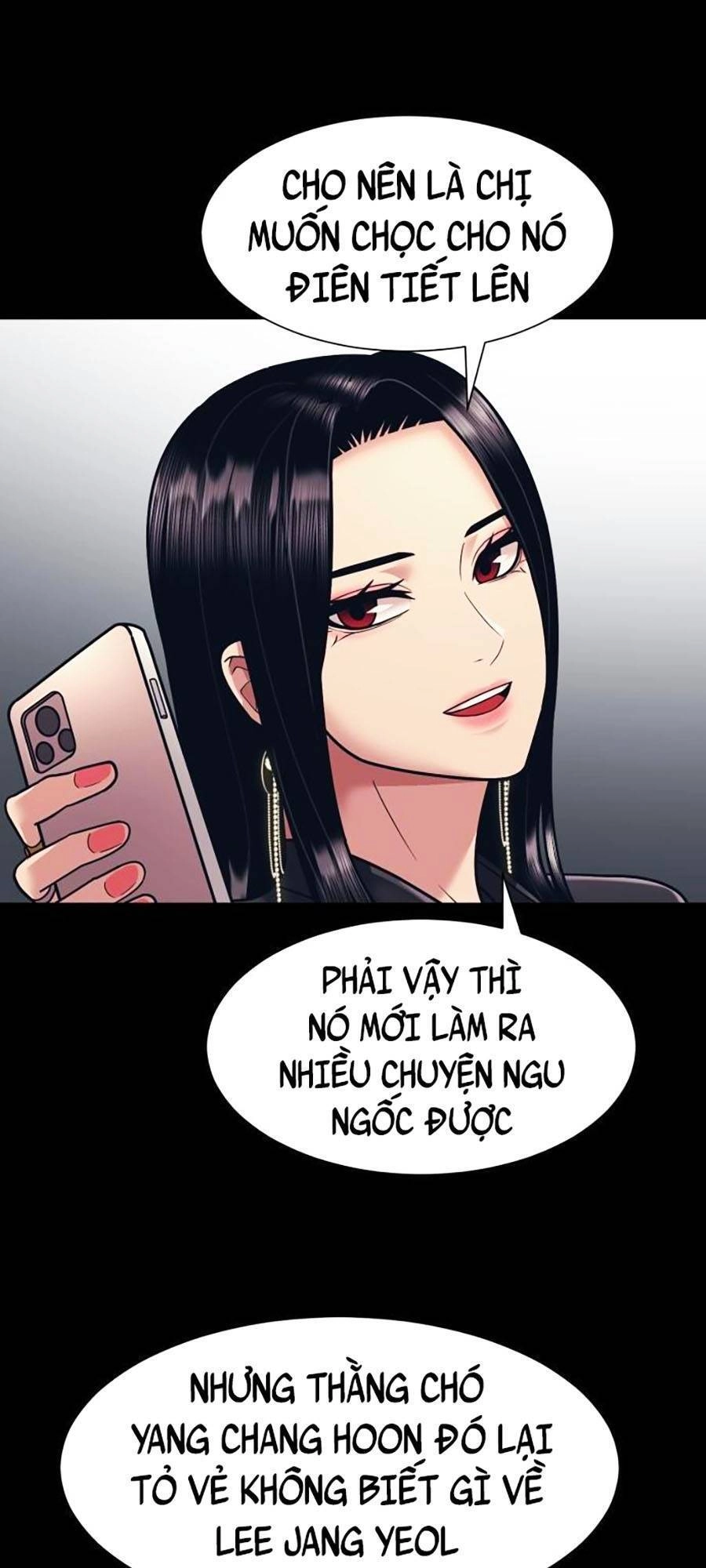 Bản Ngã Tối Thượng Chapter 5 - 81