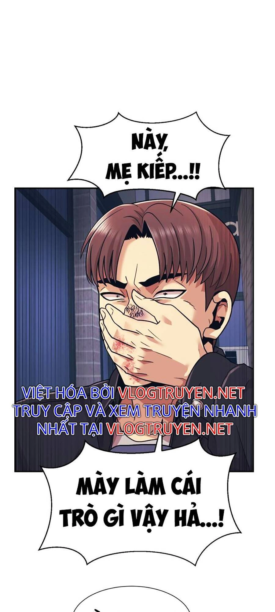 Bản Ngã Tối Thượng Chapter 5 - 101