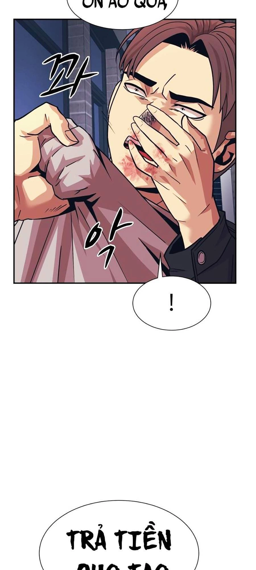 Bản Ngã Tối Thượng Chapter 5 - 103