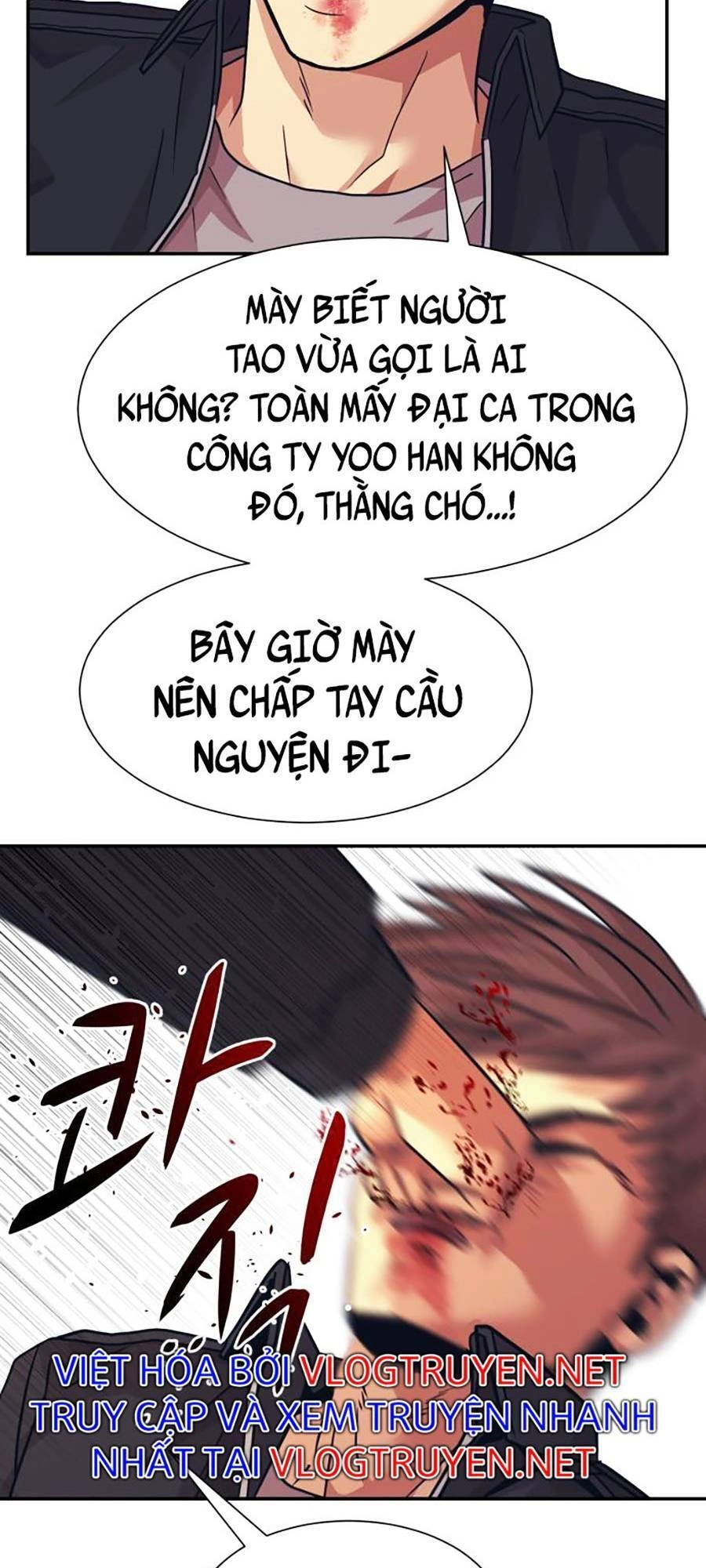 Bản Ngã Tối Thượng Chapter 5 - 131