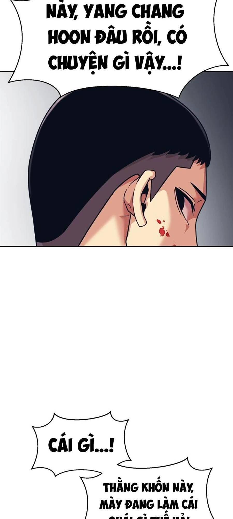 Bản Ngã Tối Thượng Chapter 5 - 149