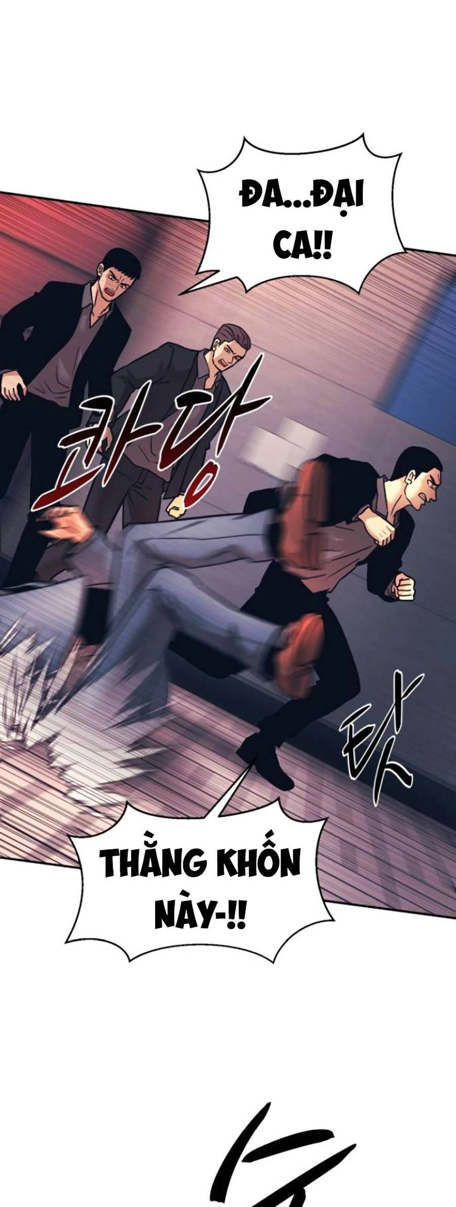 Bản Ngã Tối Thượng Chapter 6 - 4