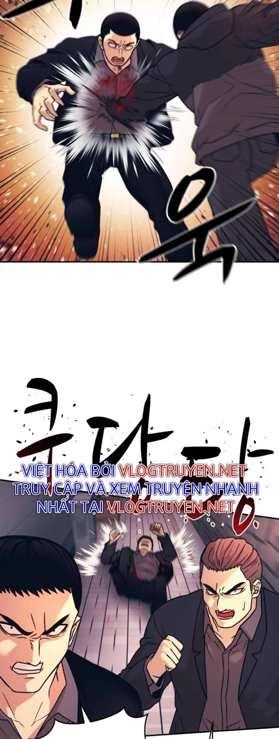 Bản Ngã Tối Thượng Chapter 6 - 6