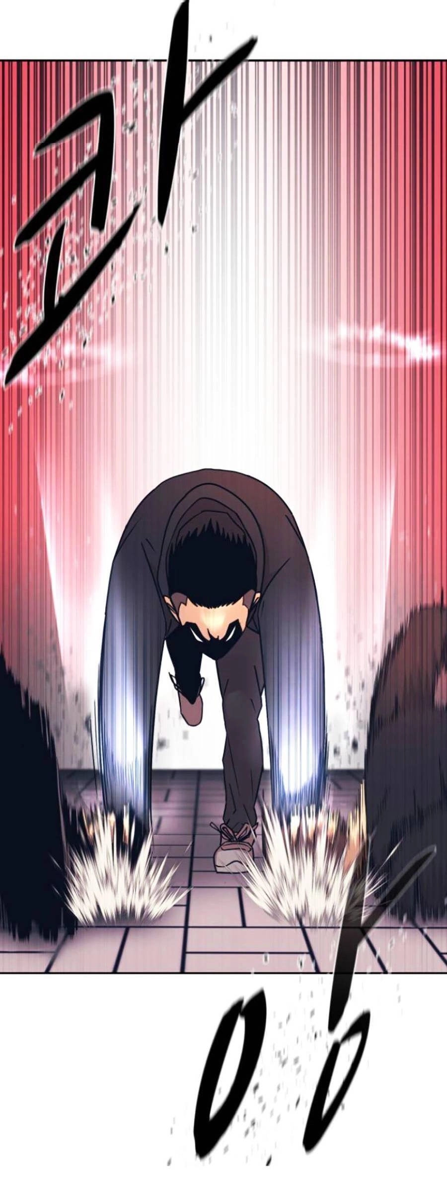 Bản Ngã Tối Thượng Chapter 6 - 8