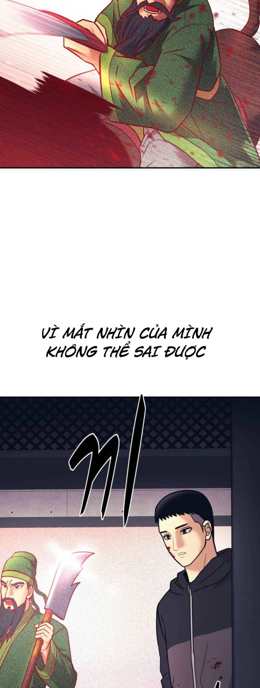 Bản Ngã Tối Thượng Chapter 6 - 18