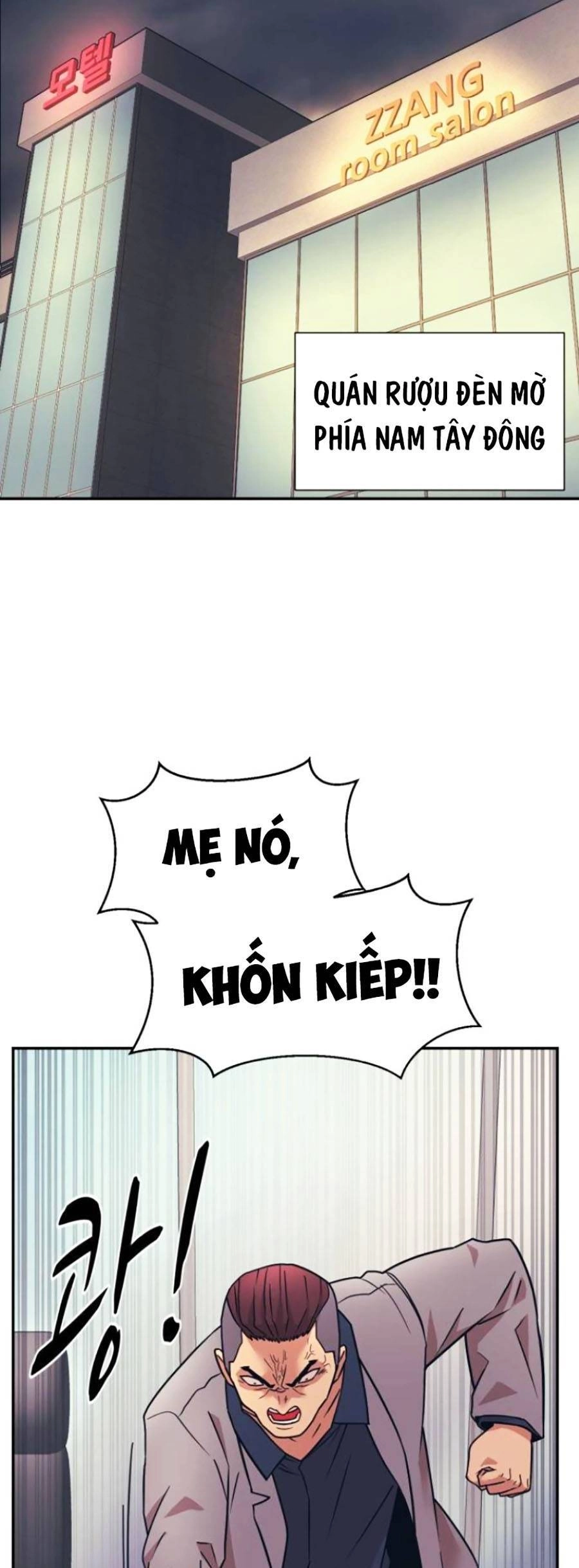 Bản Ngã Tối Thượng Chapter 6 - 36