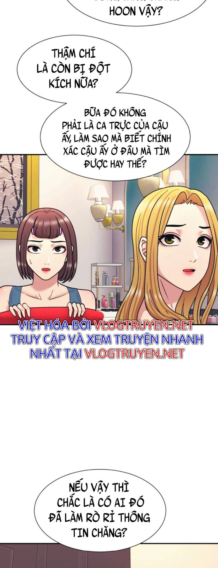Bản Ngã Tối Thượng Chapter 6 - 45