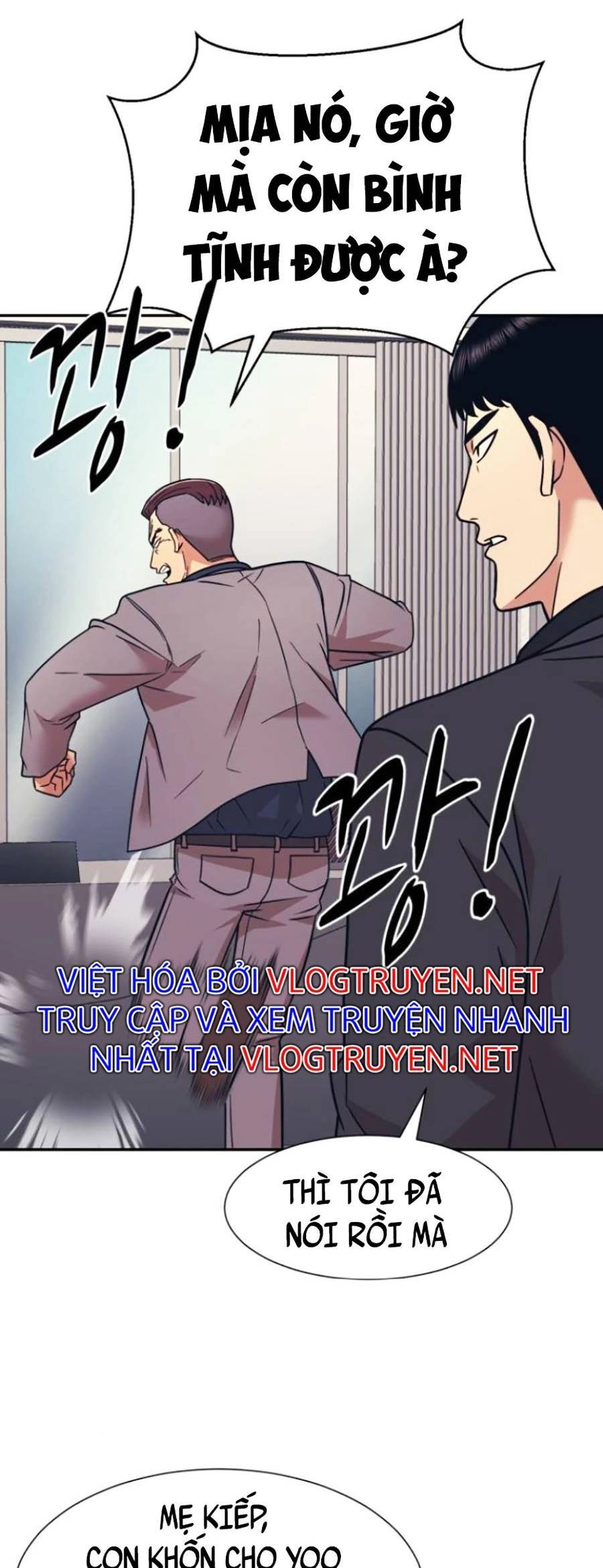 Bản Ngã Tối Thượng Chapter 6 - 52