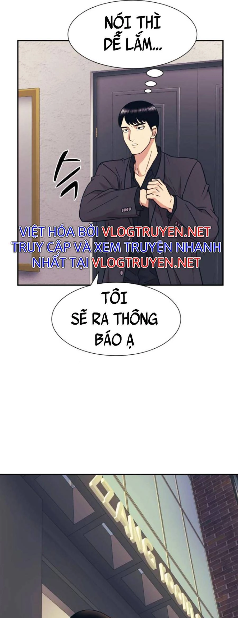 Bản Ngã Tối Thượng Chapter 6 - 58
