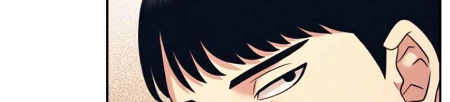 Bản Ngã Tối Thượng Chapter 7 - 24