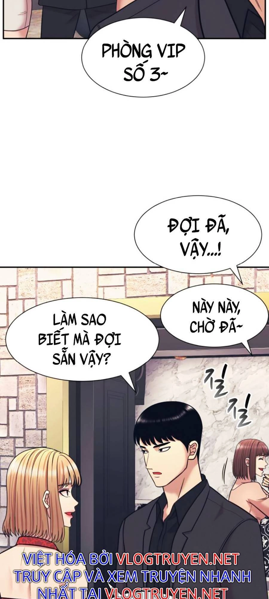 Bản Ngã Tối Thượng Chapter 7 - 31