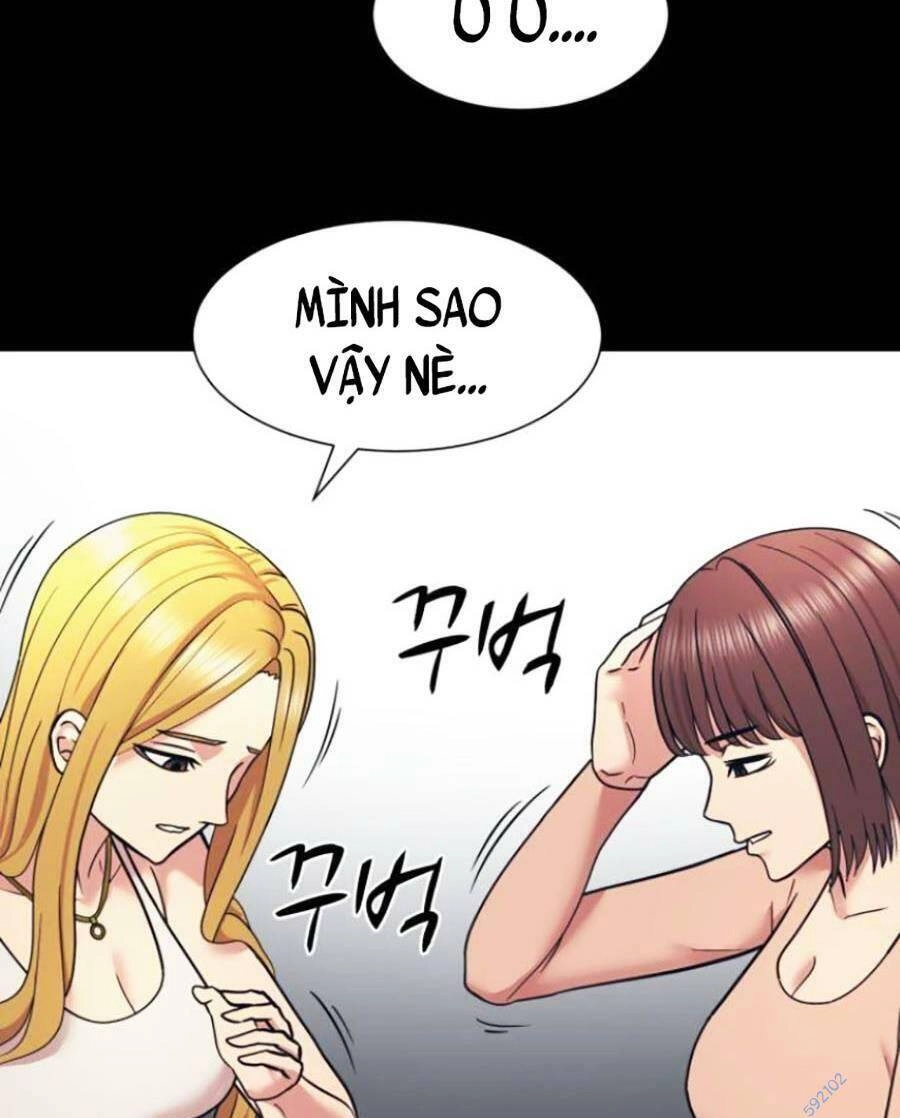 Bản Ngã Tối Thượng Chapter 8 - 3