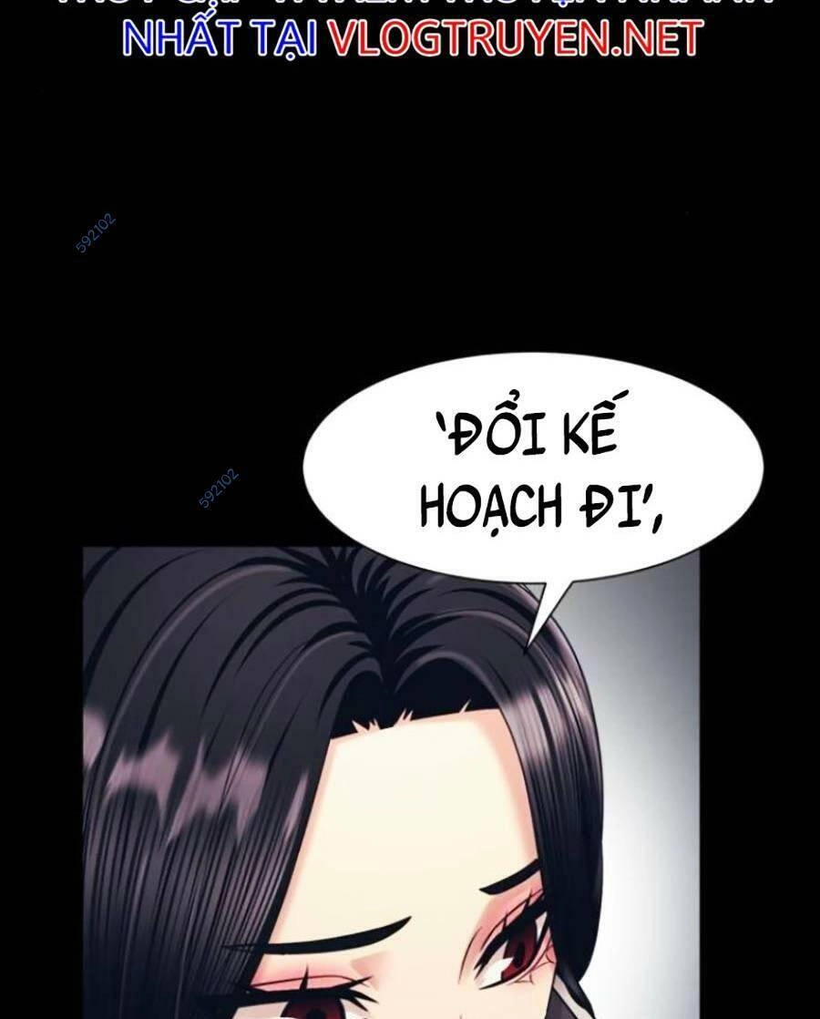 Bản Ngã Tối Thượng Chapter 8 - 27