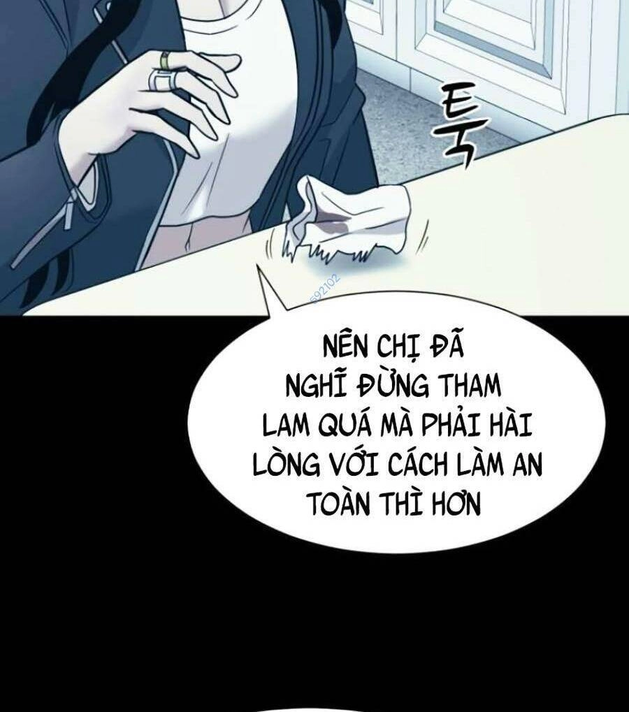 Bản Ngã Tối Thượng Chapter 8 - 48
