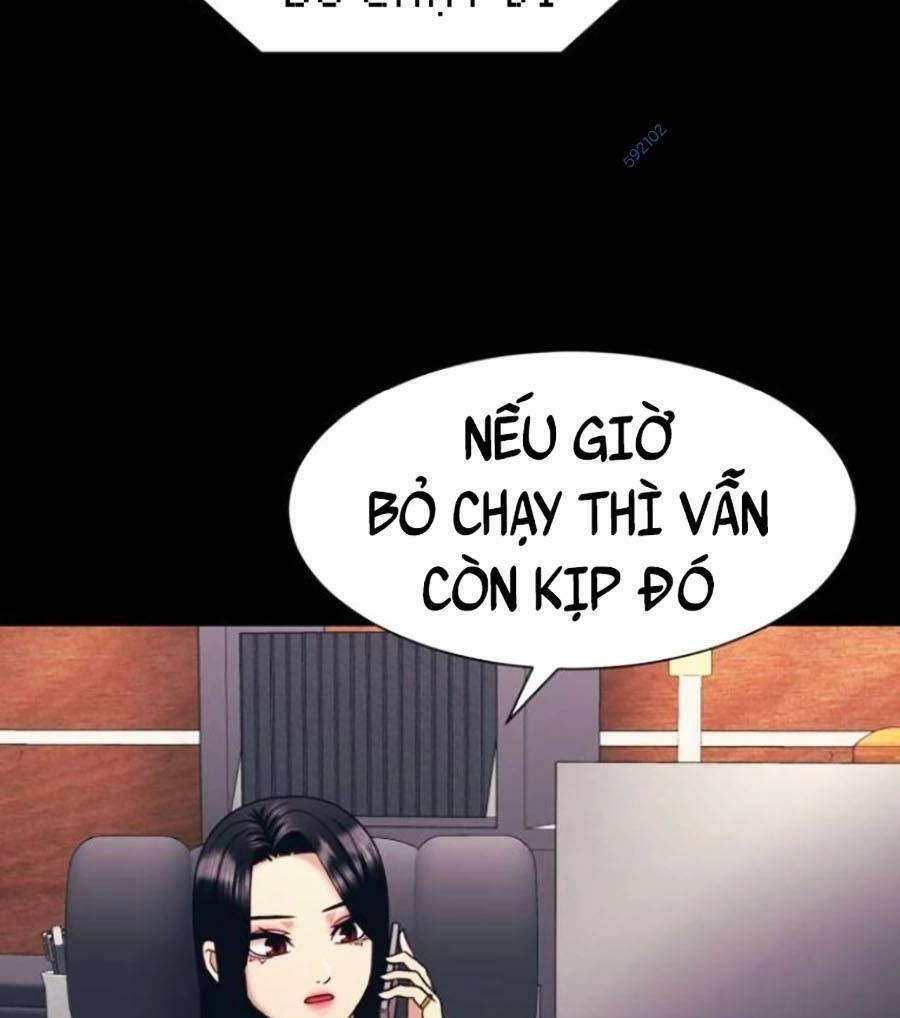 Bản Ngã Tối Thượng Chapter 8 - 57