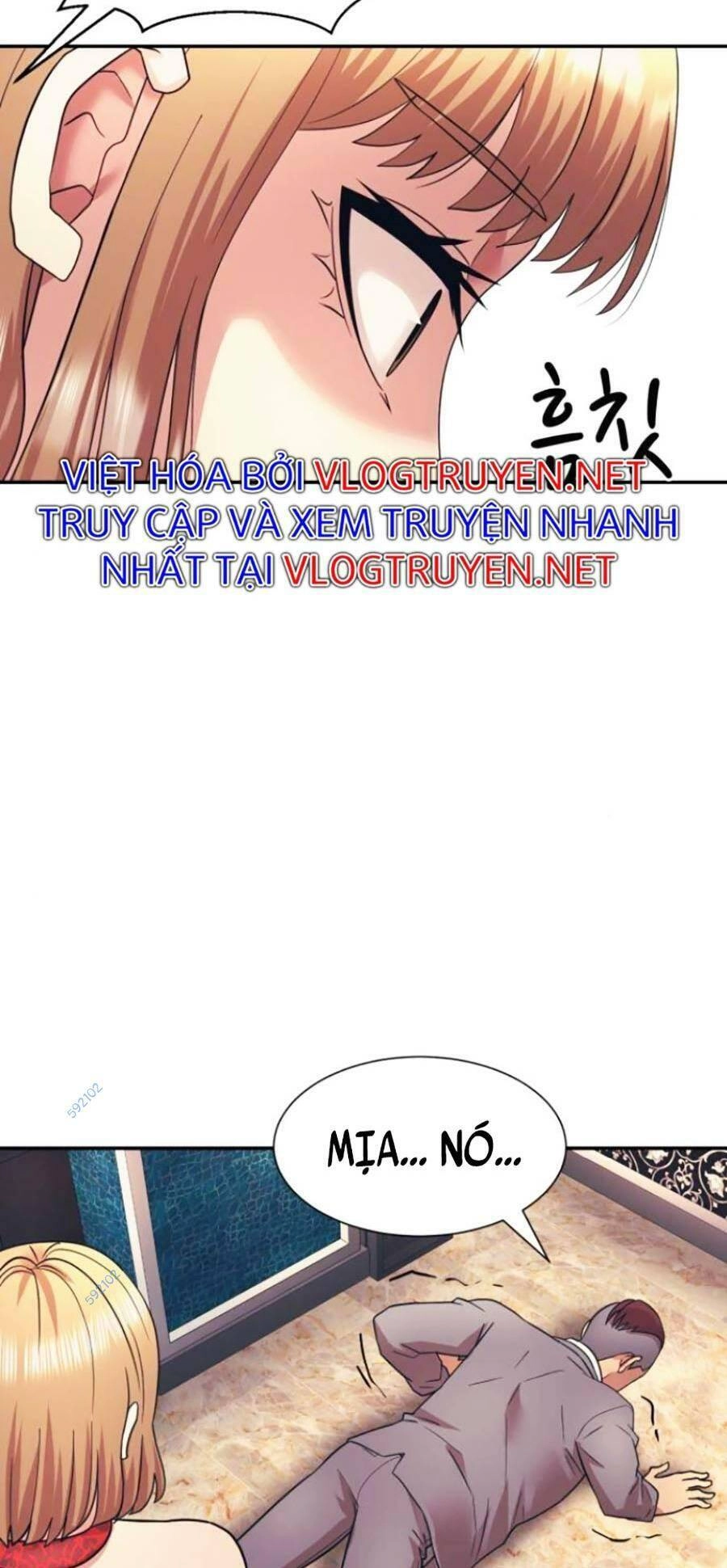 Bản Ngã Tối Thượng Chapter 8 - 106