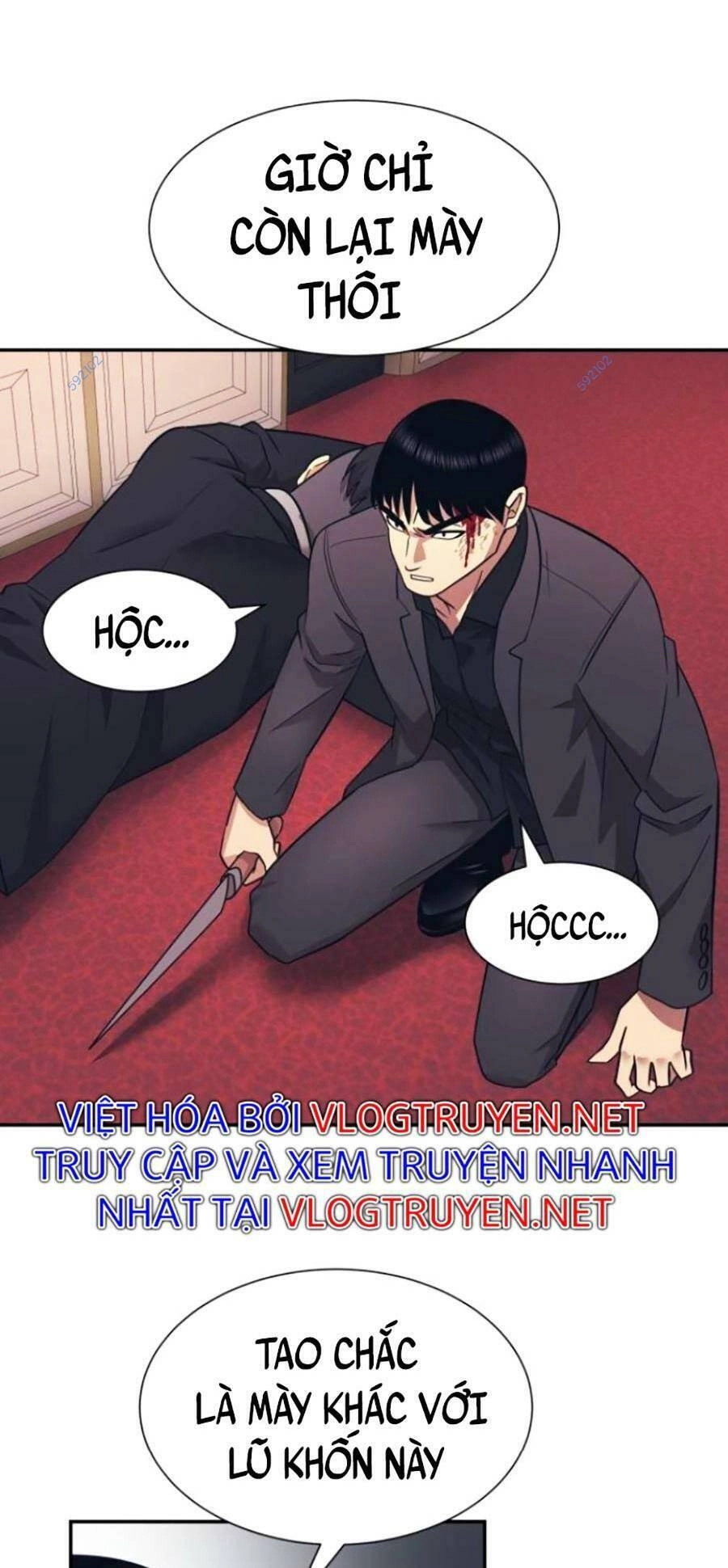 Bản Ngã Tối Thượng Chapter 8 - 113