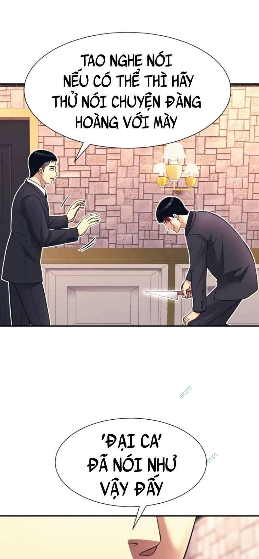 Bản Ngã Tối Thượng Chapter 8 - 117