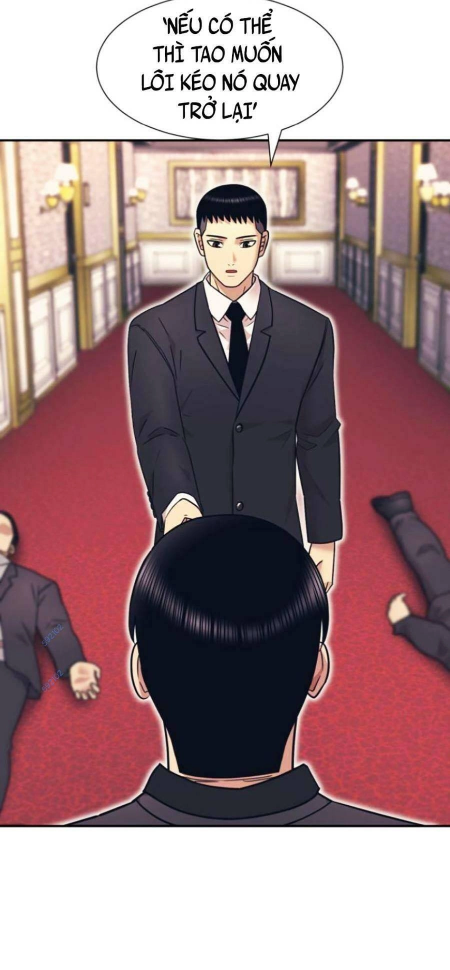 Bản Ngã Tối Thượng Chapter 8 - 120