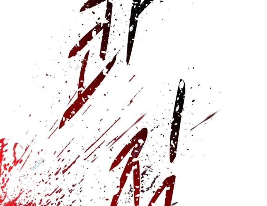 Bản Ngã Tối Thượng Chapter 8 - 138