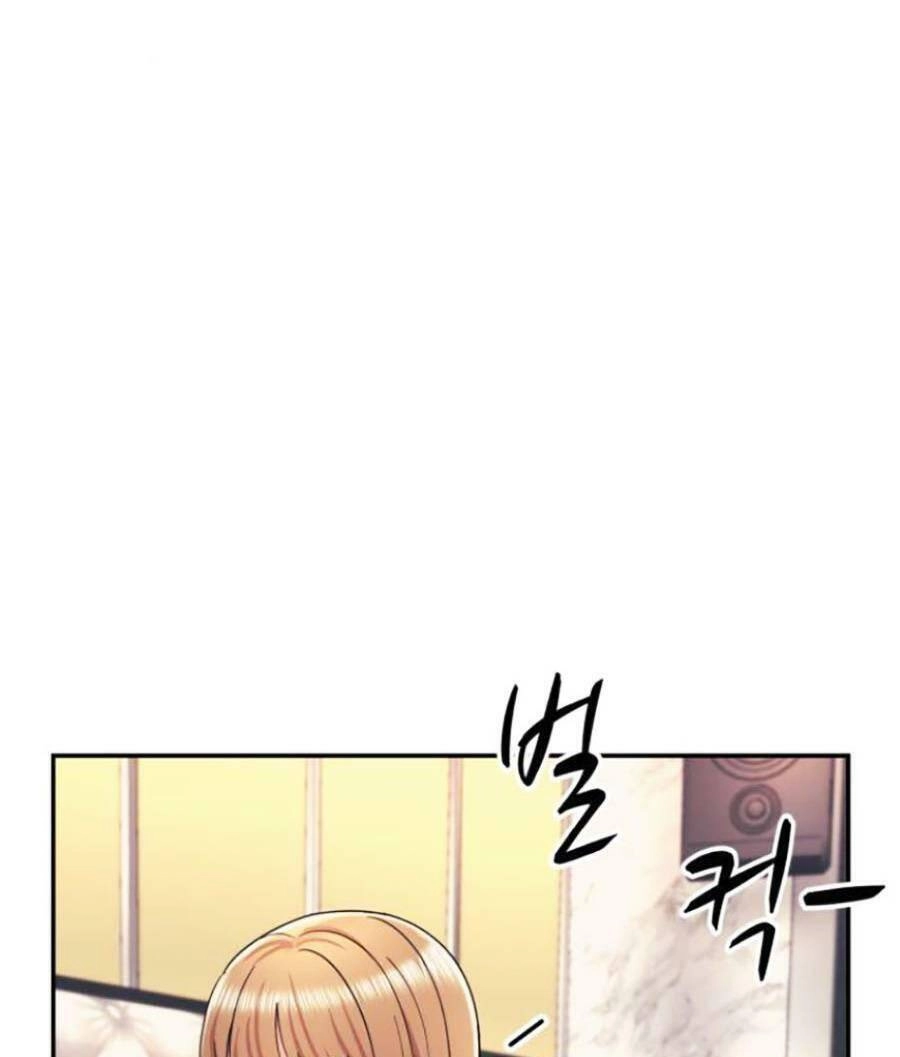 Bản Ngã Tối Thượng Chapter 9 - 8