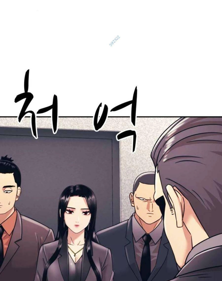 Bản Ngã Tối Thượng Chapter 9 - 72