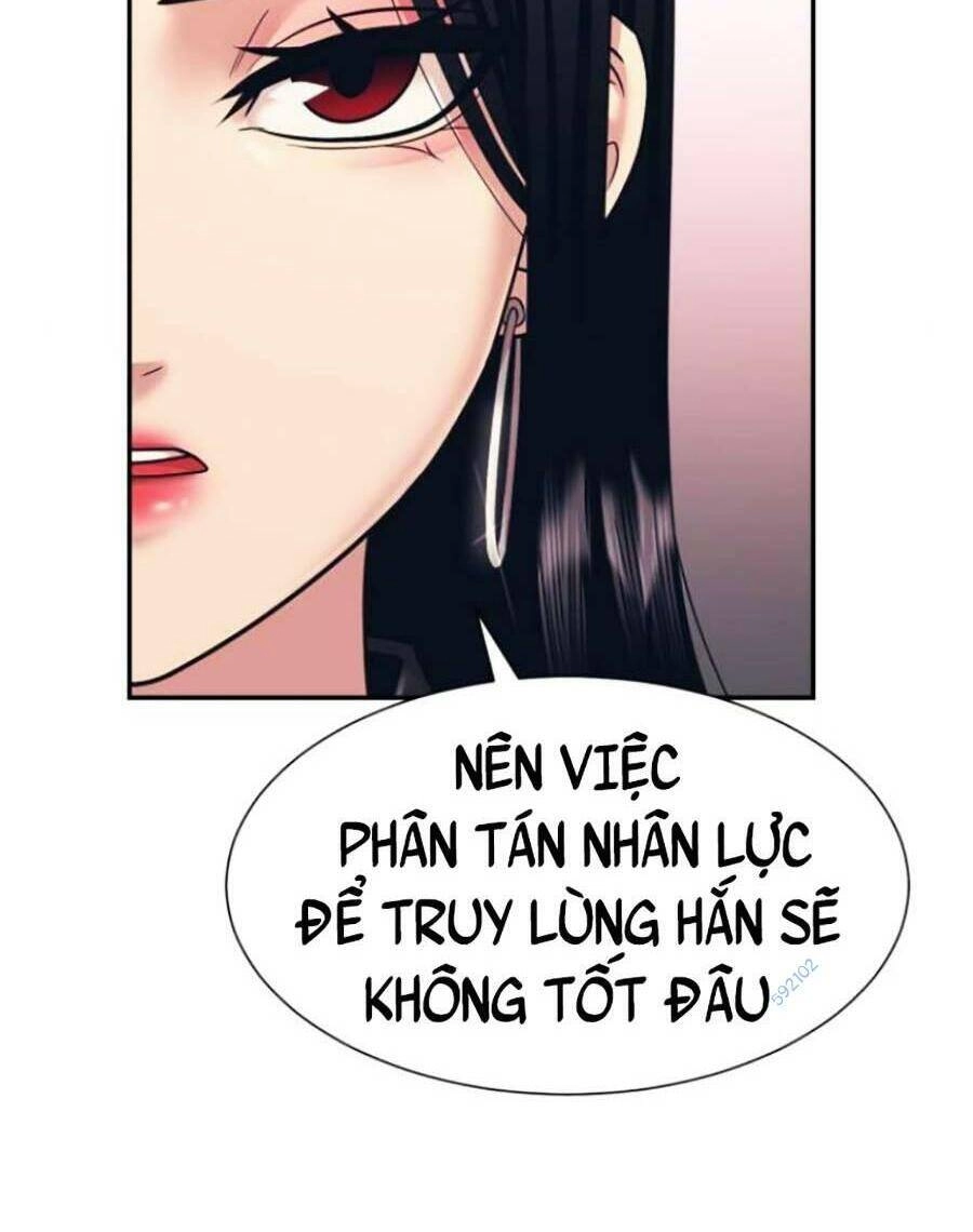 Bản Ngã Tối Thượng Chapter 9 - 79