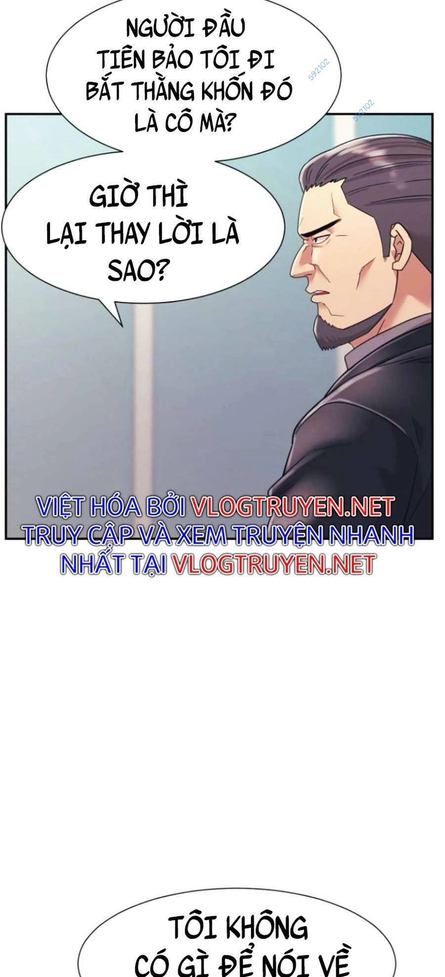 Bản Ngã Tối Thượng Chapter 9 - 81