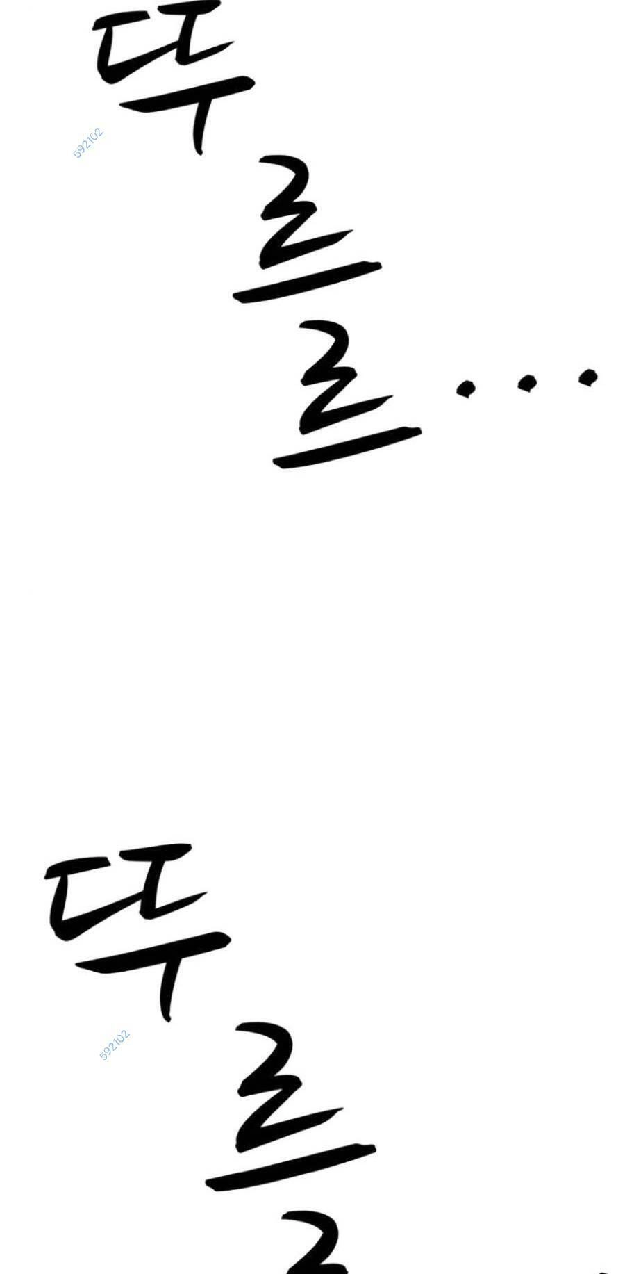 Bản Ngã Tối Thượng Chapter 10 - 30