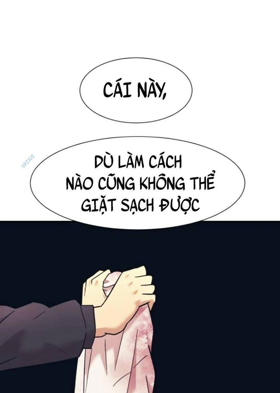 Bản Ngã Tối Thượng Chapter 10 - 43