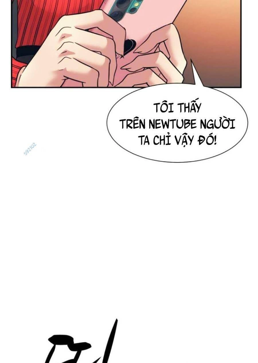 Bản Ngã Tối Thượng Chapter 10 - 47