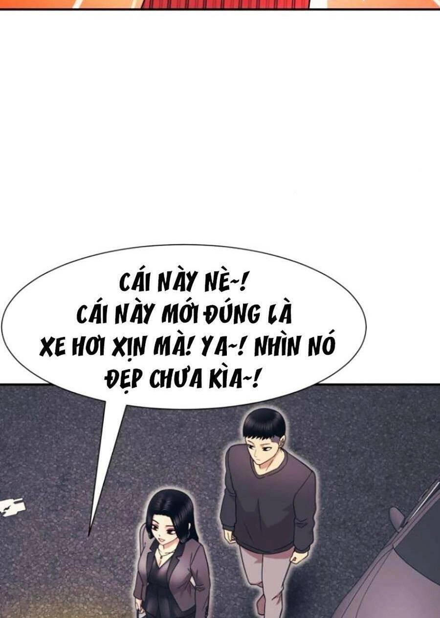 Bản Ngã Tối Thượng Chapter 10 - 69