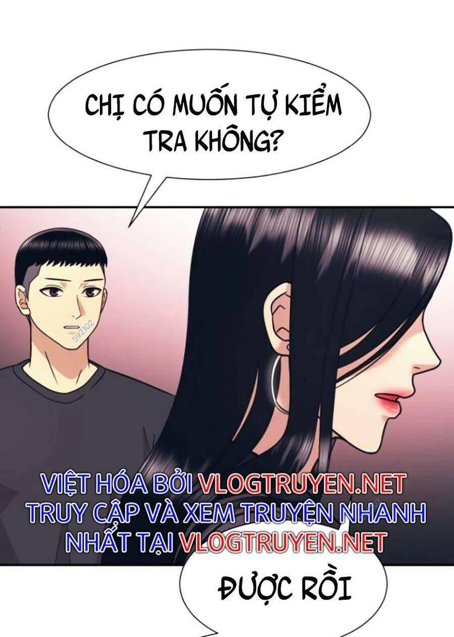 Bản Ngã Tối Thượng Chapter 10 - 77