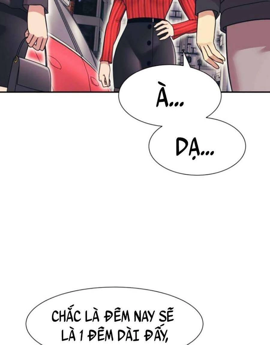 Bản Ngã Tối Thượng Chapter 10 - 83