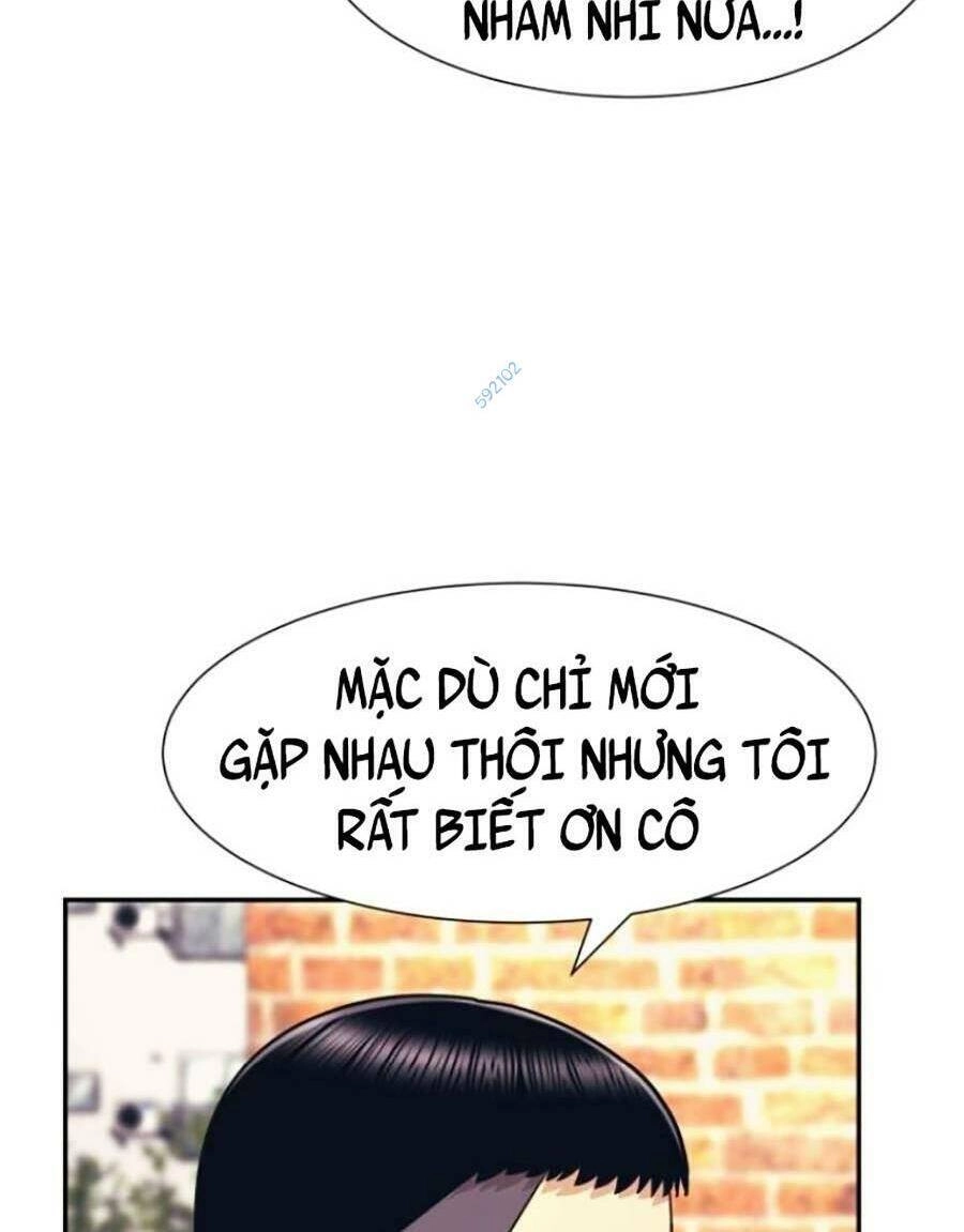 Bản Ngã Tối Thượng Chapter 10 - 87