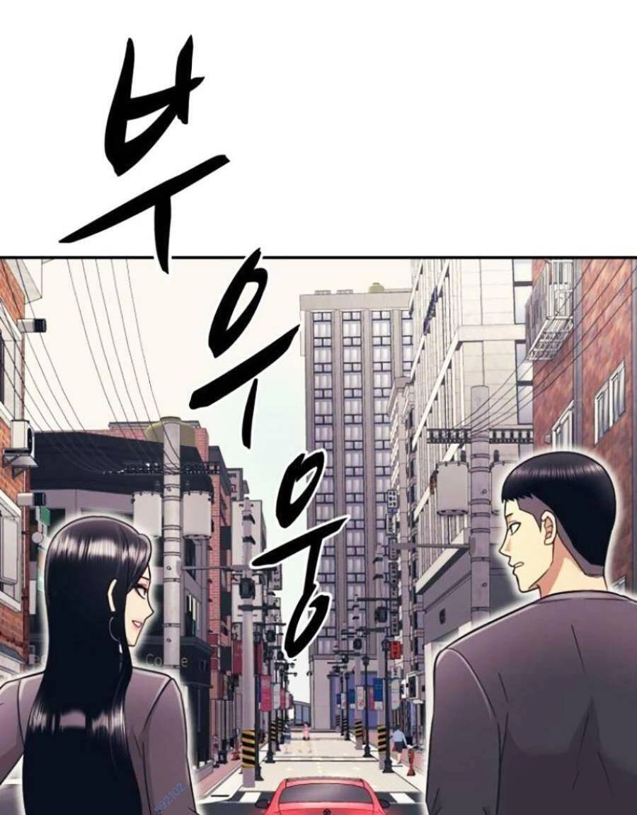 Bản Ngã Tối Thượng Chapter 10 - 92