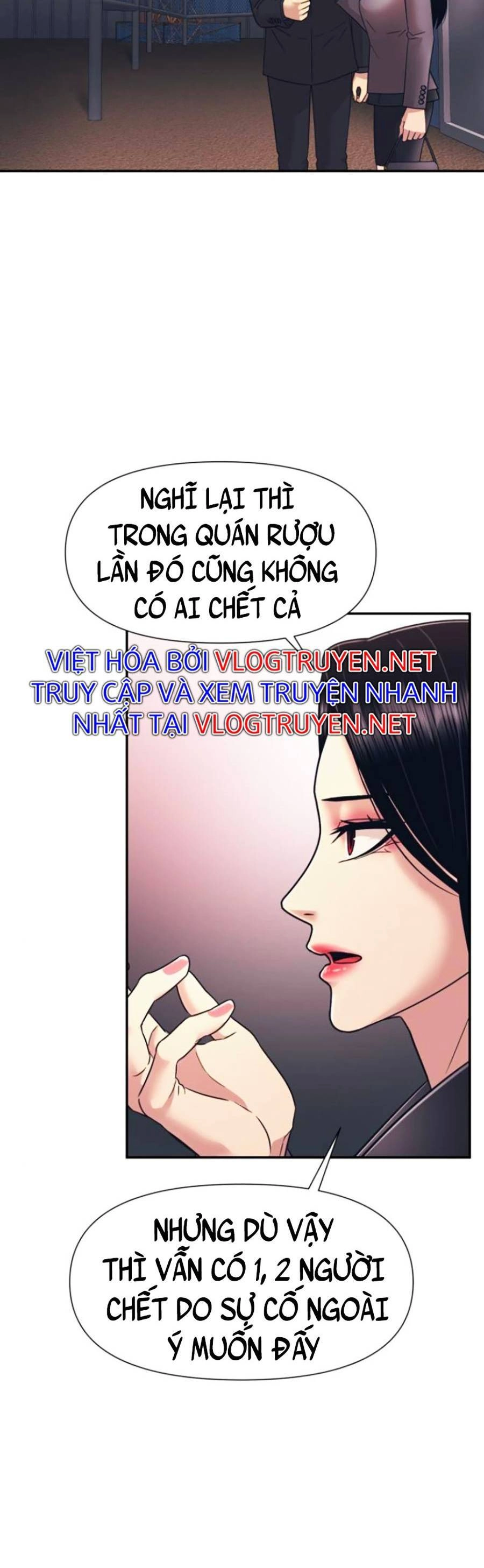 Bản Ngã Tối Thượng Chapter 11 - 46