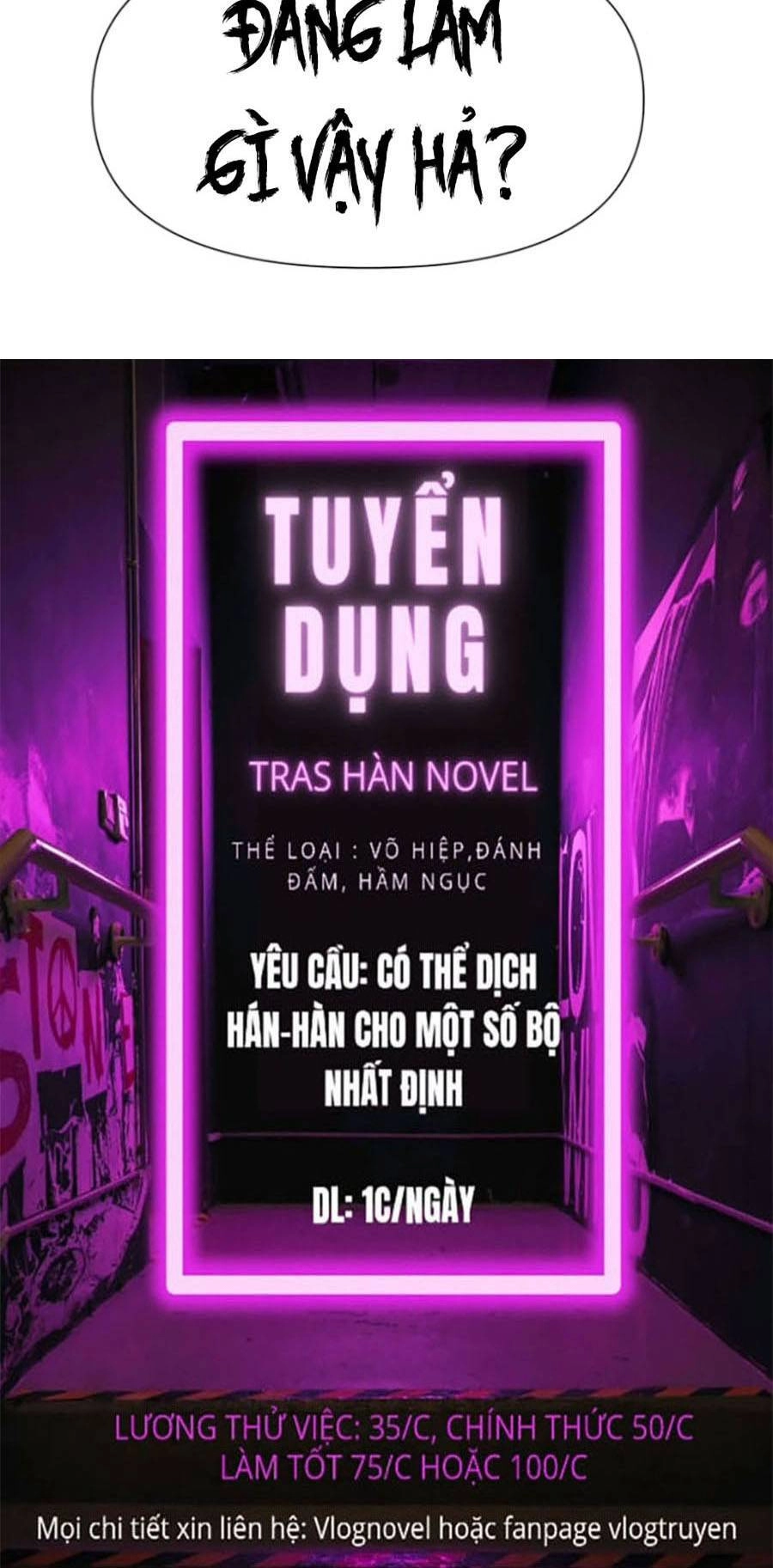 Bản Ngã Tối Thượng Chapter 11 - 76