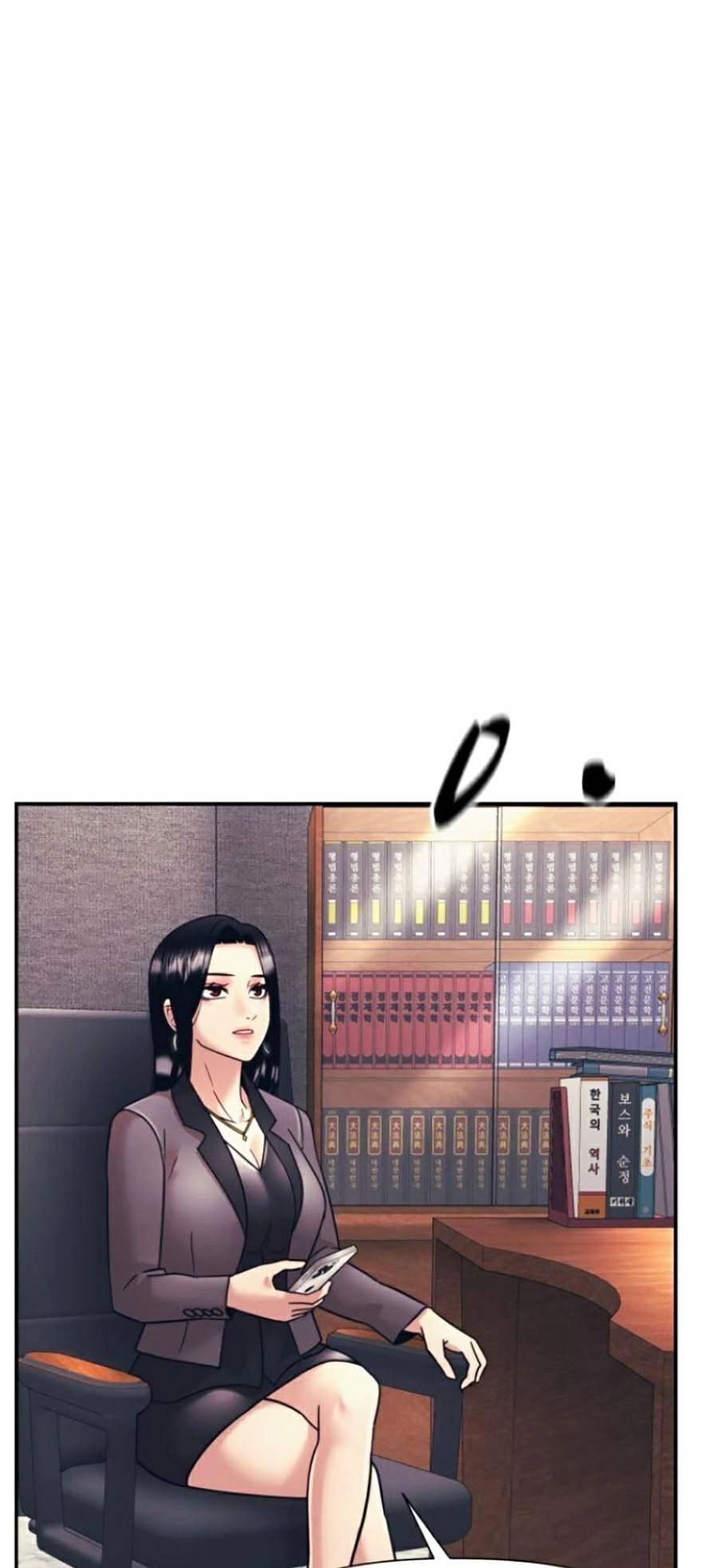 Bản Ngã Tối Thượng Chapter 12 - 29