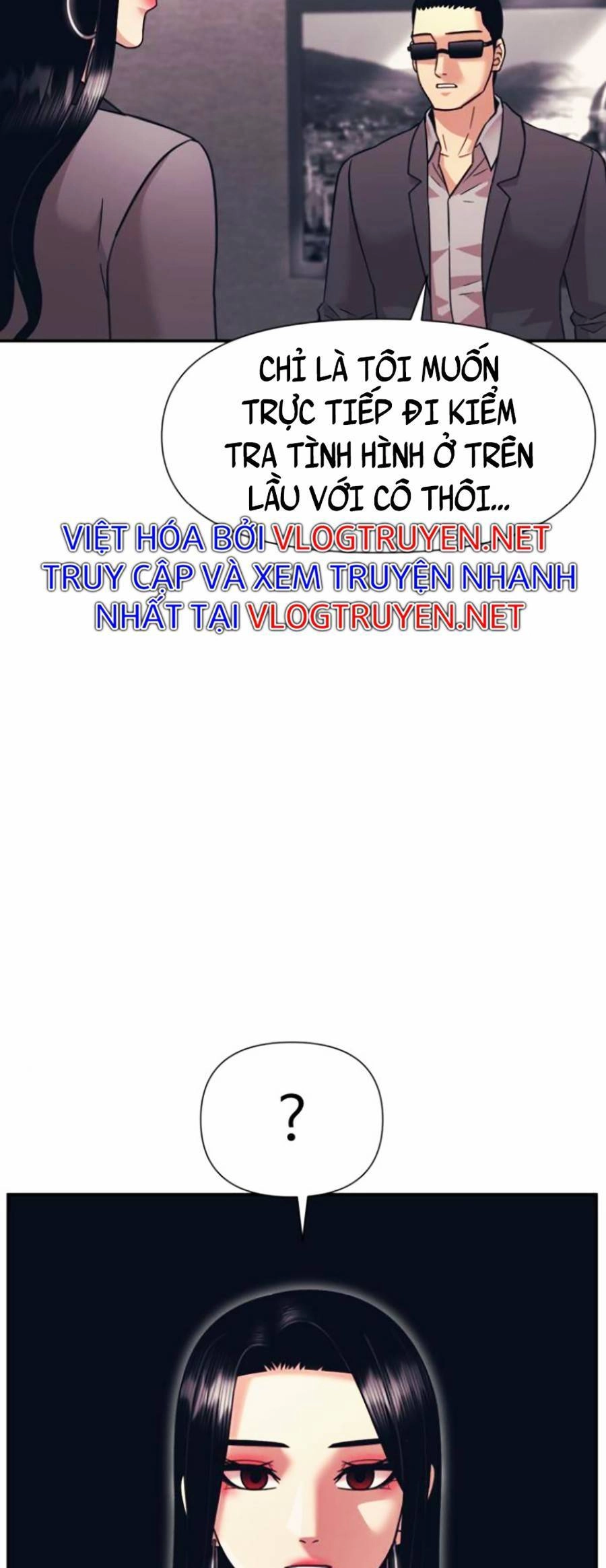 Bản Ngã Tối Thượng Chapter 12 - 39